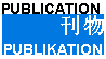 ''Publication''
© CHAU TRAN (QING LIAN)